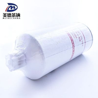 HV Paper Iron Fuel Filter FS1000 The Perfect Solution for Mechanical Parts