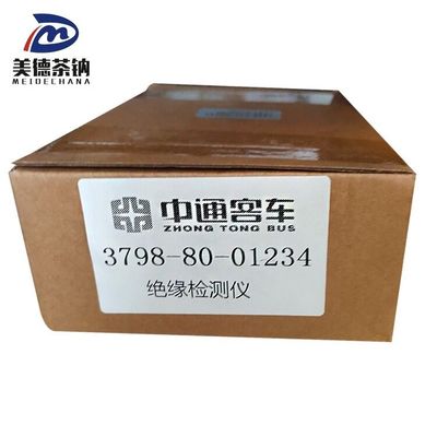 OE NO. 3798-80-01234 Electric Vehicle Insulation Detector for Engine Monitoring System