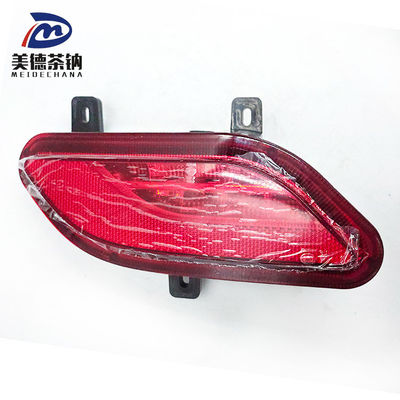 Passenger Car Accessories Right Fog Lamp Combination Lamp for and Low Maintenance