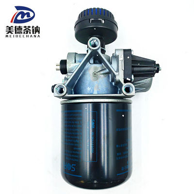 Sinotruk Truck Part Air Drier Standard and Durable Solution