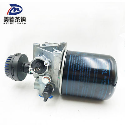 Sinotruk Truck Part Air Drier Standard and Durable Solution