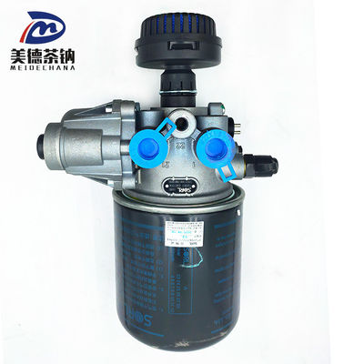 Sinotruk Truck Part Air Drier Standard and Durable Solution