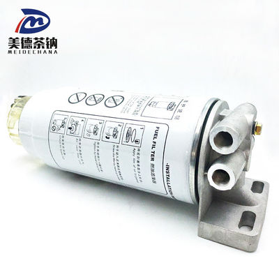 Heavy Truck Original Parts HOWO Engine Filter VG1540080311 Water Separator Fuel Filter
