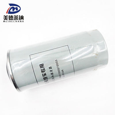 Oil Filter for VG61000070005 Ensuring Smooth Operation of Truck Engines