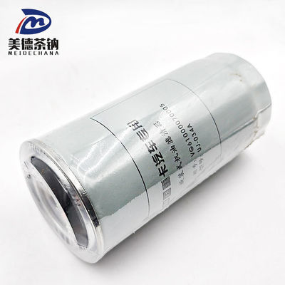 Oil Filter for VG61000070005 Ensuring Smooth Operation of Truck Engines