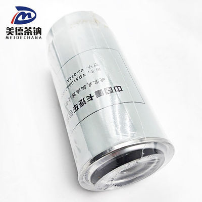 Oil Filter for VG61000070005 Ensuring Smooth Operation of Truck Engines