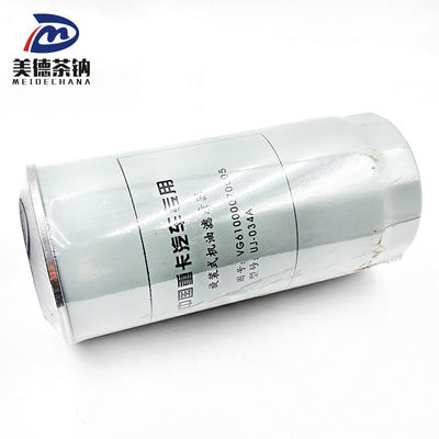 Oil Filter for VG61000070005 Ensuring Smooth Operation of Truck Engines
