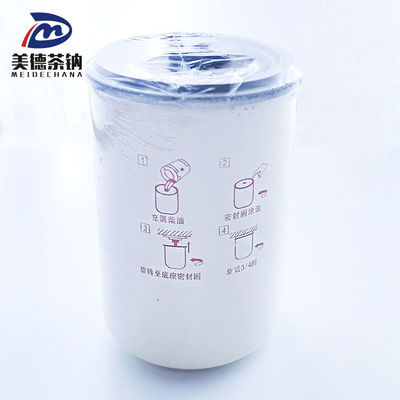 OE NO FF5052/1105-00058 Standard Size Fuel Filter for Diesel Engine Parts