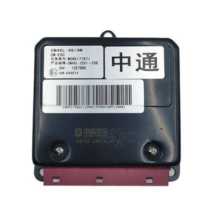 Steel Bus Air Conditioning ABS Control Box Parts Spare with Durable Steel Material