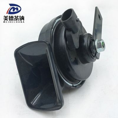 Bus Model High and Low Tone 24V Waterproof Electric Snail Horn for Auto Parts Car Truck