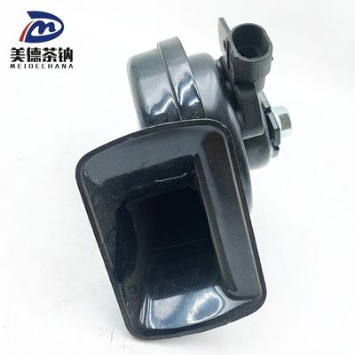Bus Model High and Low Tone 24V Waterproof Electric Snail Horn for Auto Parts Car Truck