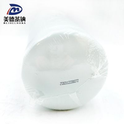 Original Engine Parts 9100-90-61602430-1012020B Diesel Fuel Filter for Chinese Bus