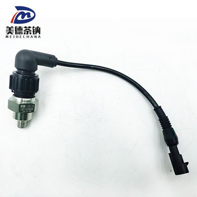 Improve Your Vehicle's Safety with This and Advanced Brake Light Switch