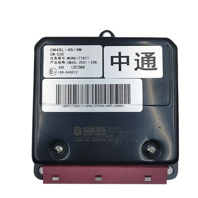 Advanced ECU Electric Control Unit for Automotive Repair and Replacement