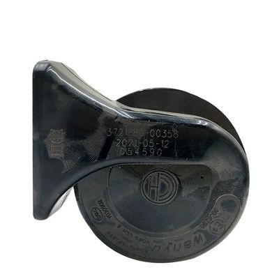 High and Low Tone Loudness Waterproof Electric Snail Horn for Auto Parts Car Truck Bus