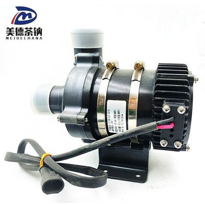 Bus Model Water Cooling Electric Circulating Pump for Electric Buses