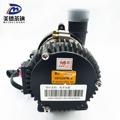 Bus Model Water Cooling Electric Circulating Pump for Electric Buses