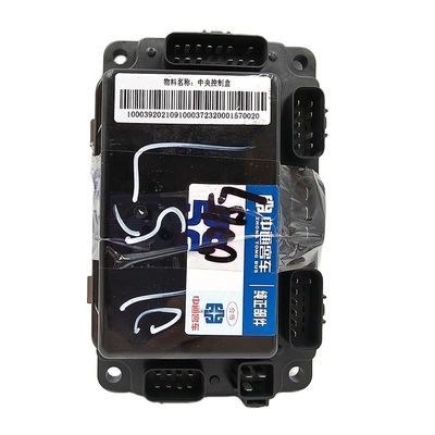 Standard Central Junction Box for Commercial Applications