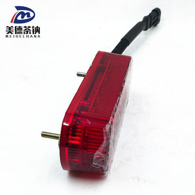 Standard CAR STOP LAMP 4115-80-00352 The Standard for Performance and Reliability