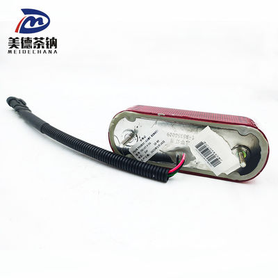 Standard CAR STOP LAMP 4115-80-00352 The Standard for Performance and Reliability