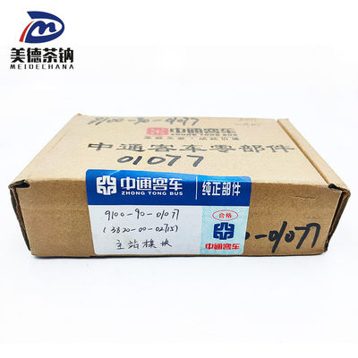 9100-90-01077 Bus Master Station Module Standard for Heavy Duty Commercial Trucks