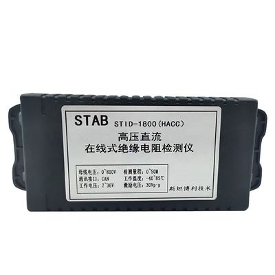 Sell Insulation Monitoring Device 3798-80-05833 with OE NO 3798-80-05833
