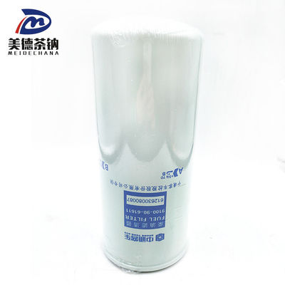 Bus Model Oil Filter for Chinese Auto Parts Dependable Performance
