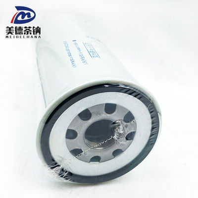 Bus Model Oil Filter for Chinese Auto Parts Dependable Performance