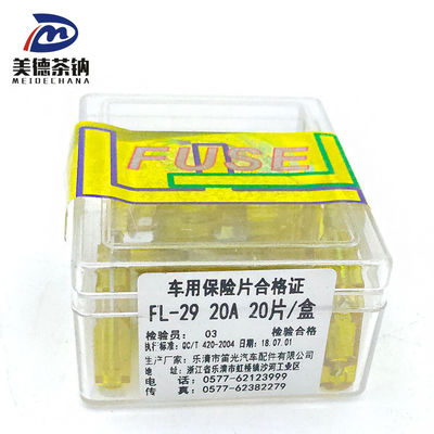 Bus Model Mini Blade Plastic Micro Fuse for Durable Electrical Connections