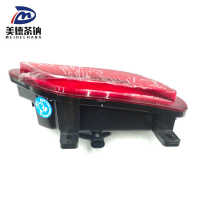 Plastic Fog Lights Ideal for Replace/Repair Solutions Auto Parts