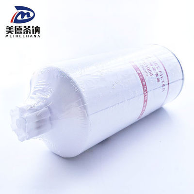 FS1000 Fuel Filter The Ultimate Solution for Replacement or Repair