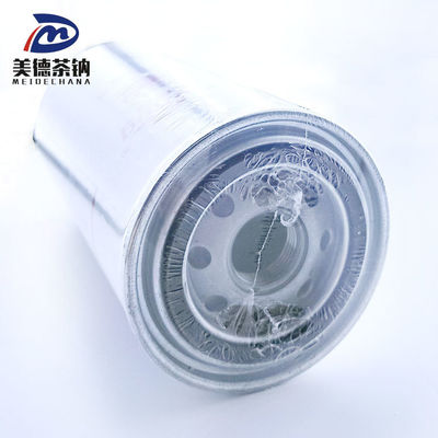 FS1000 Fuel Filter The Ultimate Solution for Replacement or Repair