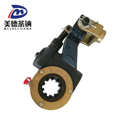 Chinese Bus Original Adjuster Arm ZK6122/ZK6127 at Best