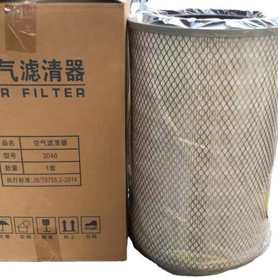 Original Standard Size Air Filter 2841 for Heavy Duty Truck Maintenance Requirements