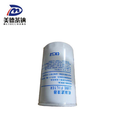 Original Oil Filter The Essential Component for Your Vehicle