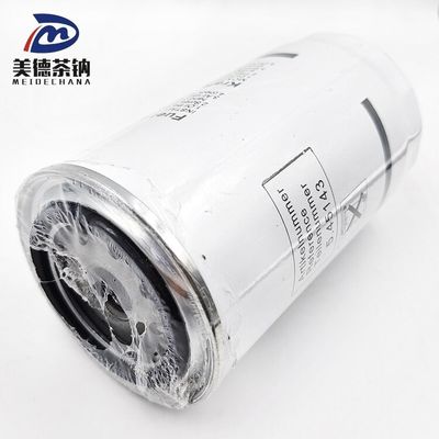 545143 Fuel Filter Element Precision Engineering for Construction Machinery