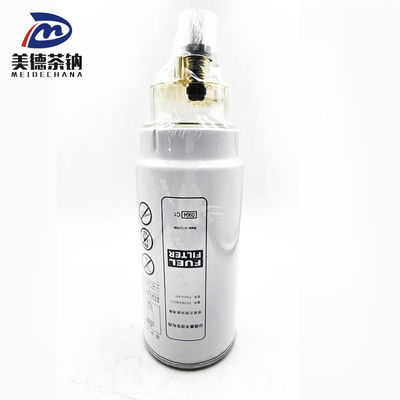 Truck Diesel Engine Fuel Water Separator Filter VG154008311 with Steel