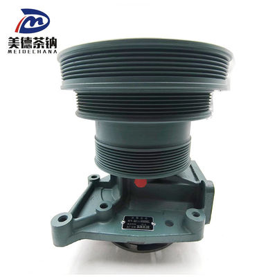 VG 1500060051 Haowo Water Pump The Ultimate Solution for Heavy Duty Truck Engines