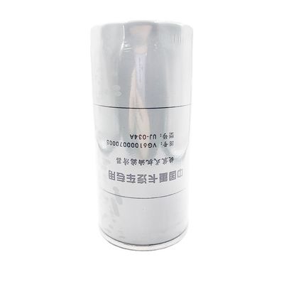 Description Heavy Truck Spare Parts Oil Filter VG6100070005 for Engine Parts