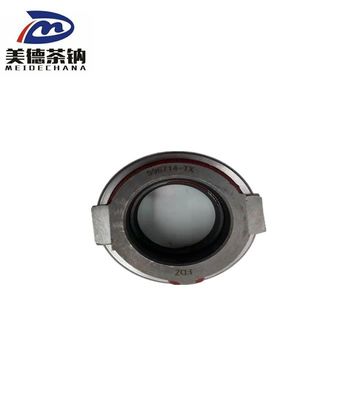 Bus Clutch Sub Bearing 1765-00025 in 2023 for Customer Requirements