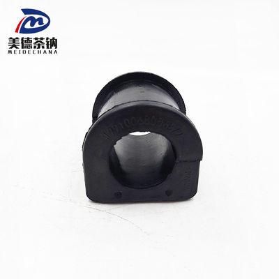 Rubber Bearing Bushing WG199100680067 for Shacman Sino Truck Parts and Accessories