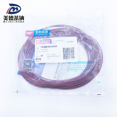 Diesel Engine Parts YC208-A11200S Standard Size Rectangular Cylinder Liner Ring Seal