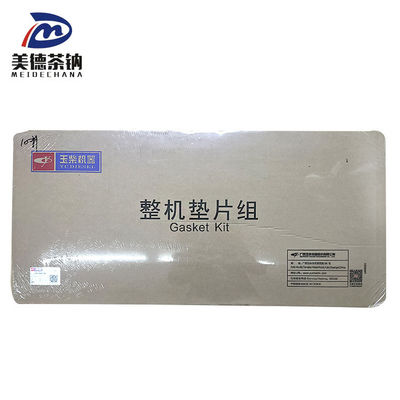 Heavy-Duty Overhaul Package for L3000-9000100B Diesel Engine in Construction Machiner