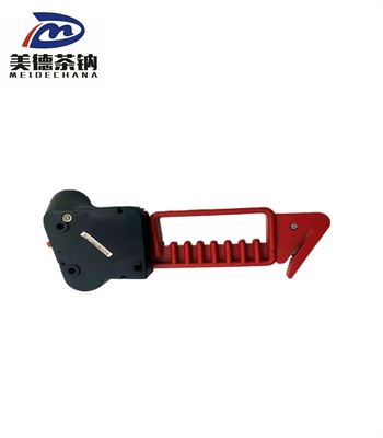 8209-00005 Safety Hammer The Essential Solution for Urgent Vehicle Glass Breakdowns
