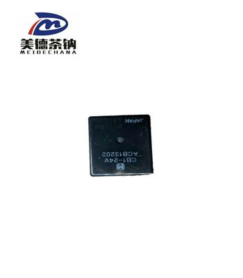 Bus Electric Relay 3731-00285 for Bus Original Trustworthiness