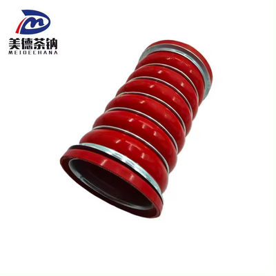 WG9730530011 SINOTRUK CNHTC Truck Engine Parts Intercooler Hose for Heavy Duty Truck