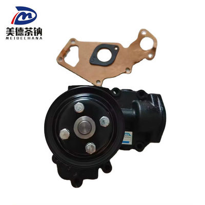 Standard Size Diesel Engine Water Pump for Engineering Machinery Parts performanc