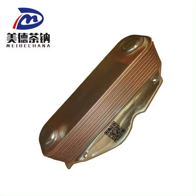 6150001-0334 Oil Radiator for Truck Natural and Heavy Duty Cooling Solution