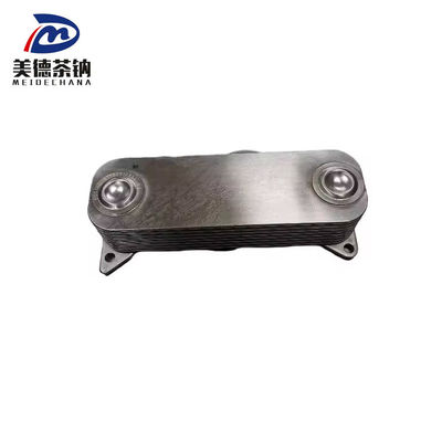 6150001-0334 Oil Radiator for Truck Natural and Heavy Duty Cooling Solution