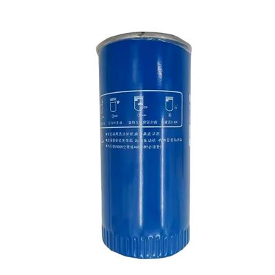 JX0818A On-Line Filter The Perfect Solution for Heavy Truck Engine Oil Filtration Needs